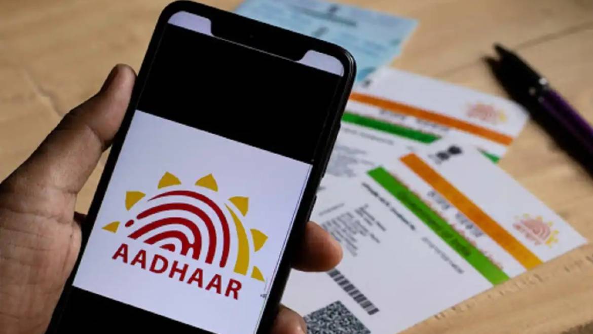 How Do I Change or Update the Mobile Number in Aadhaar Card Online ?